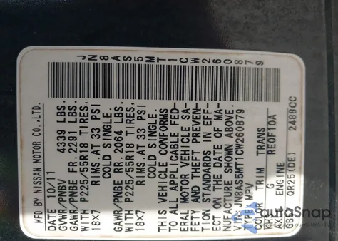 2012 Nissan Rogue Sv W/Sl Pkg from USA, damaged, VIN JN8AS5MT1CW260879